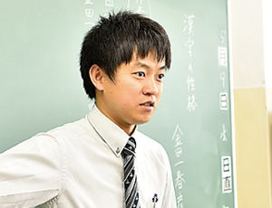 国語科 光村 直樹先生