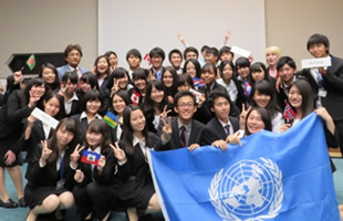 第25回 関西高校模擬国連大会