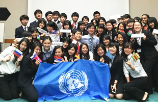 第26回 関西高校模擬国連大会