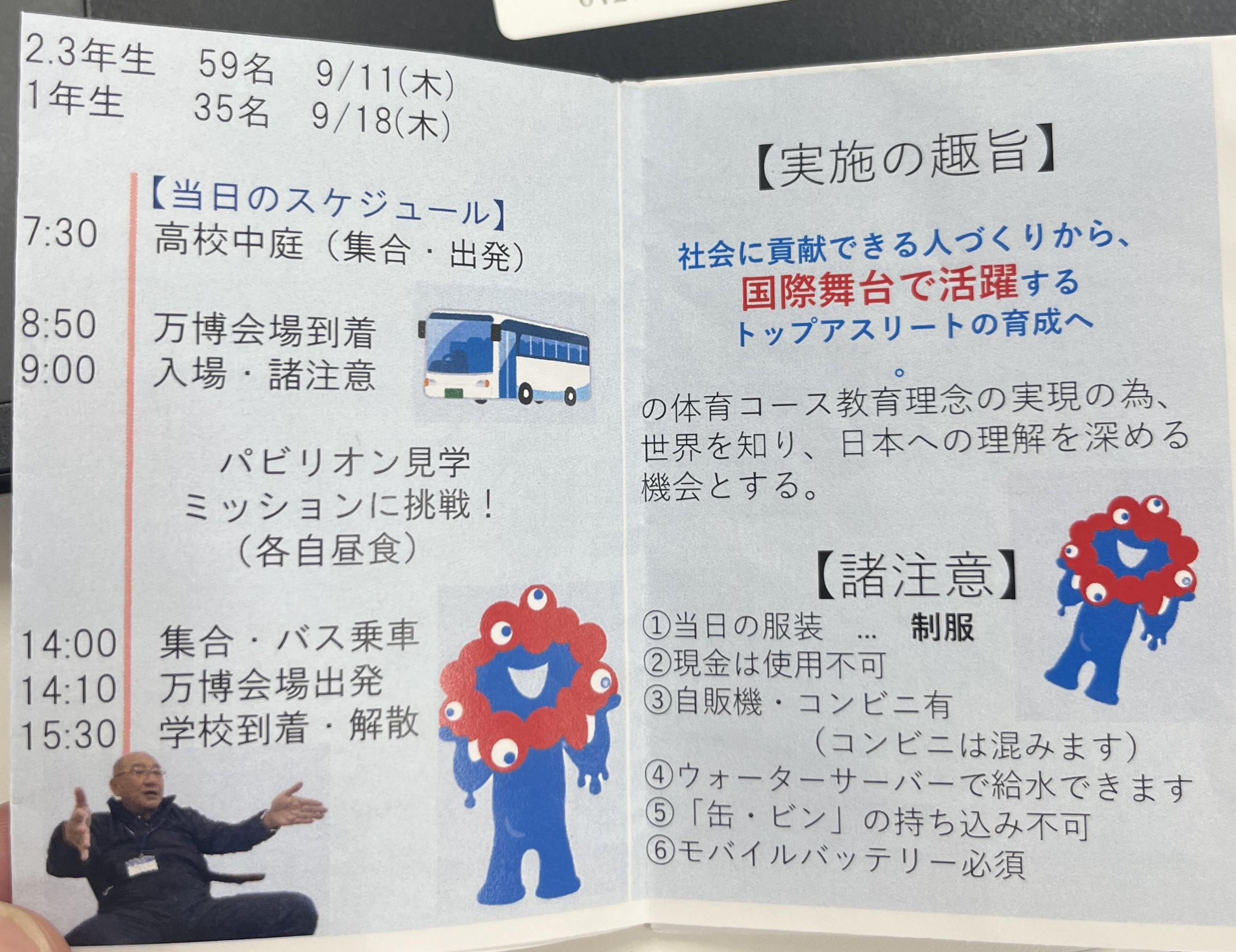 ５.jpg