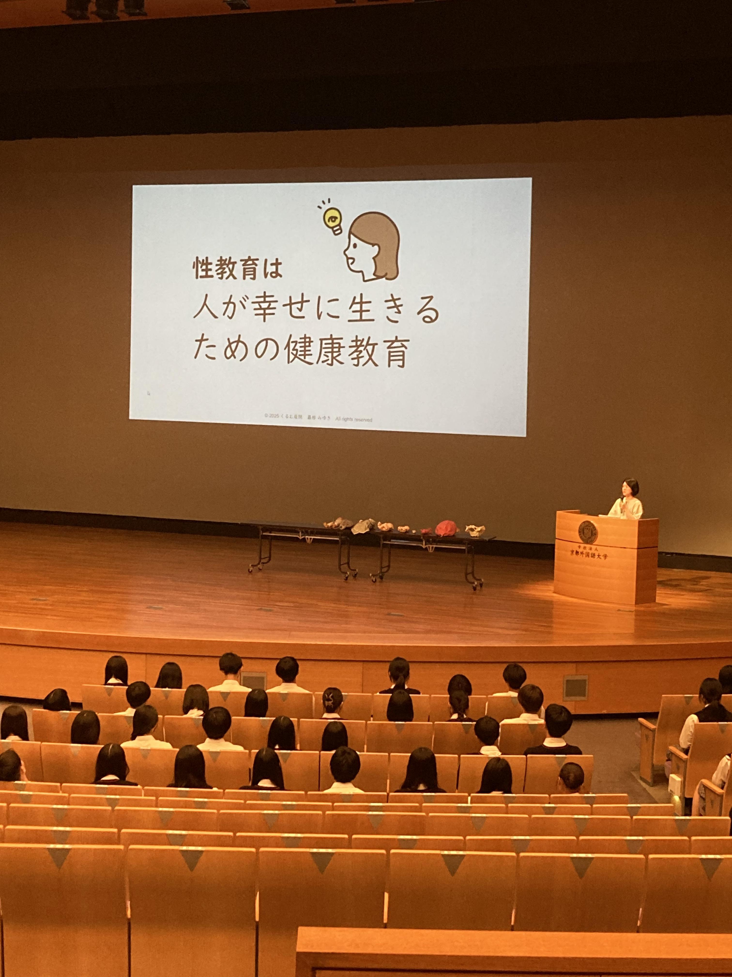 写真②.jpg