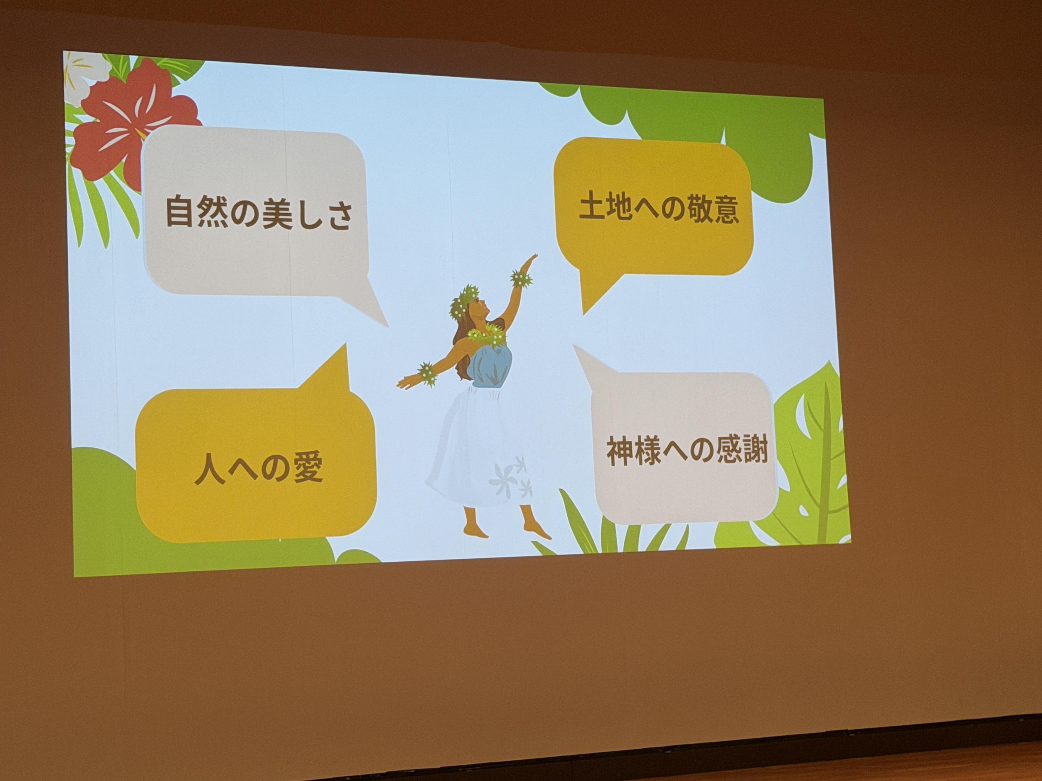 繝輔Λ繝ャ繝・せ繝ウ5.JPG