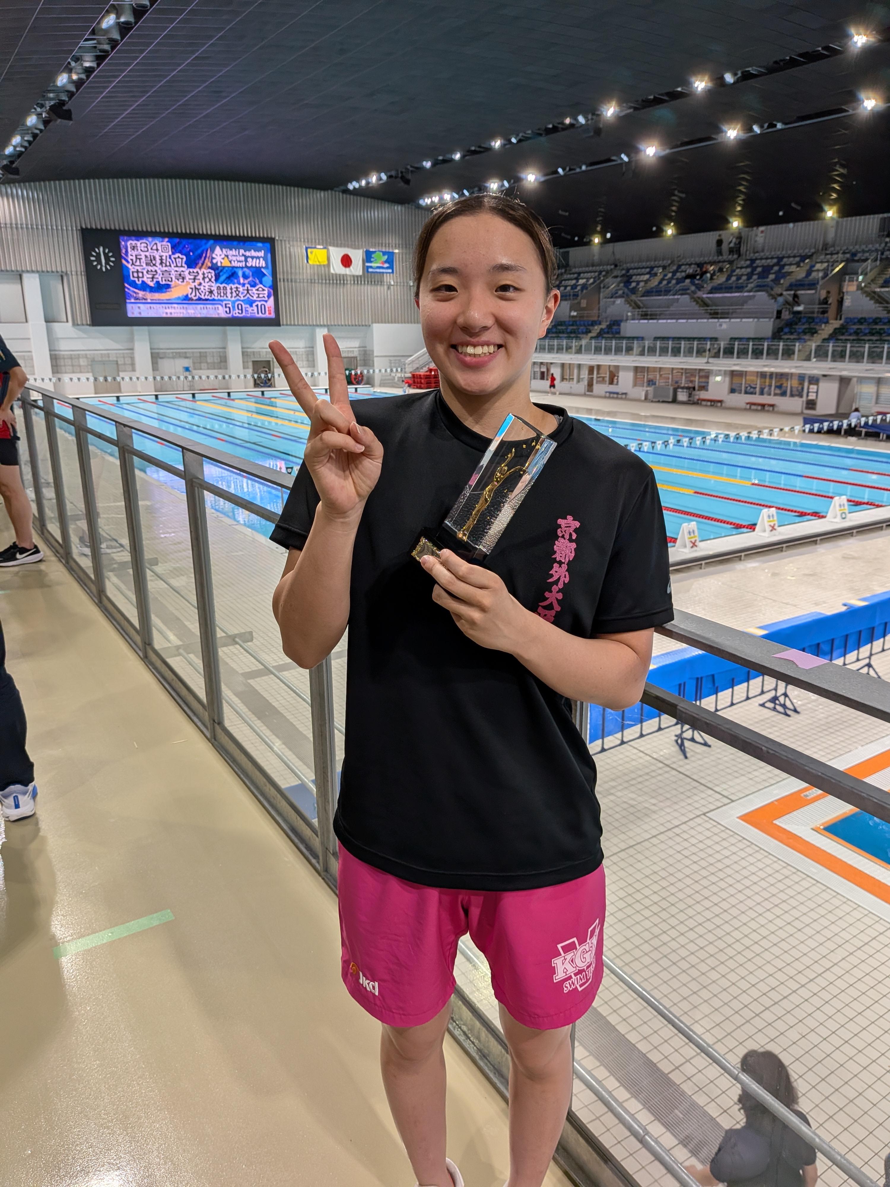 優秀選手（宮本愛海）.jpg