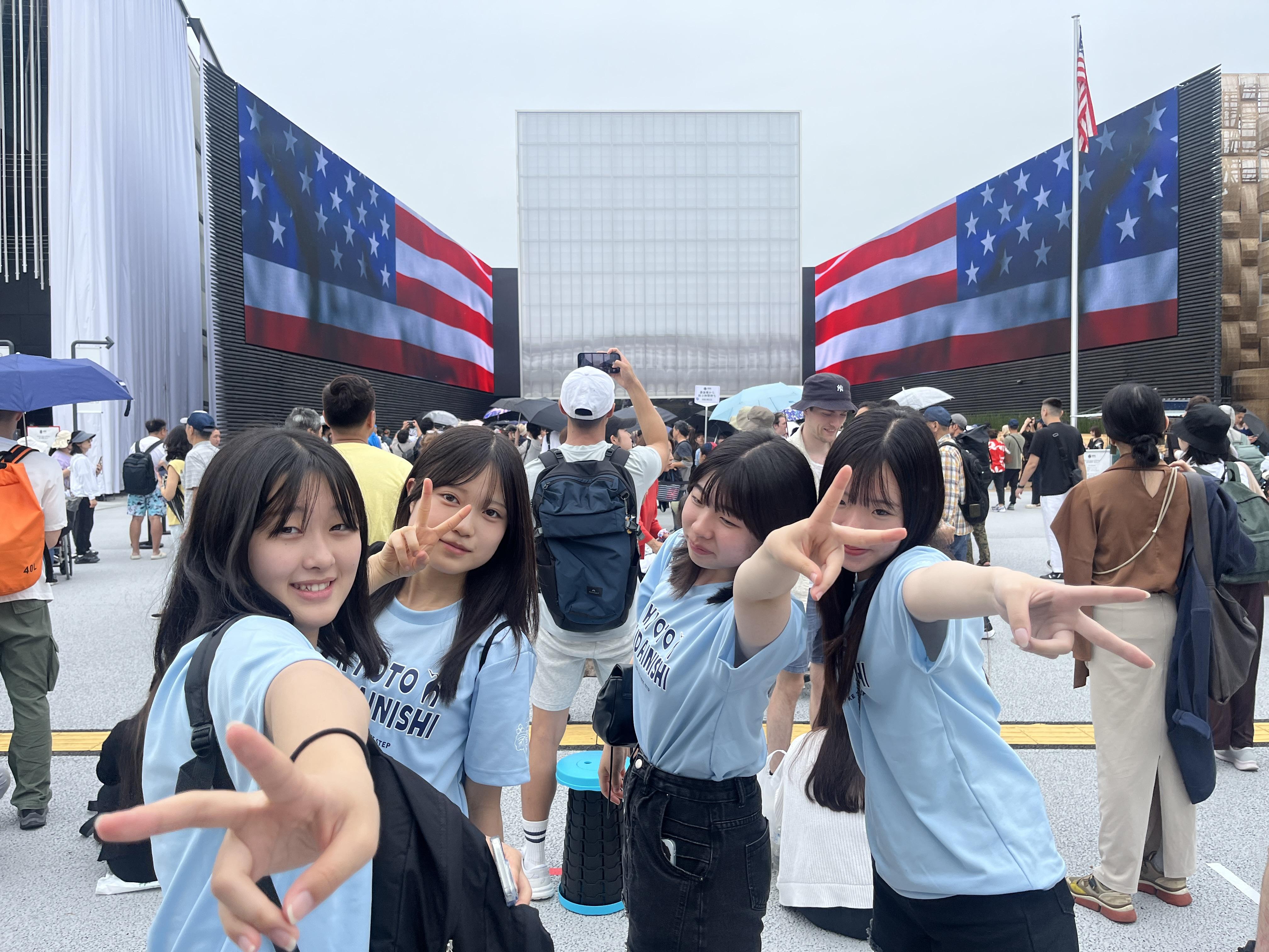 1年 EXPO2025 6.JPG