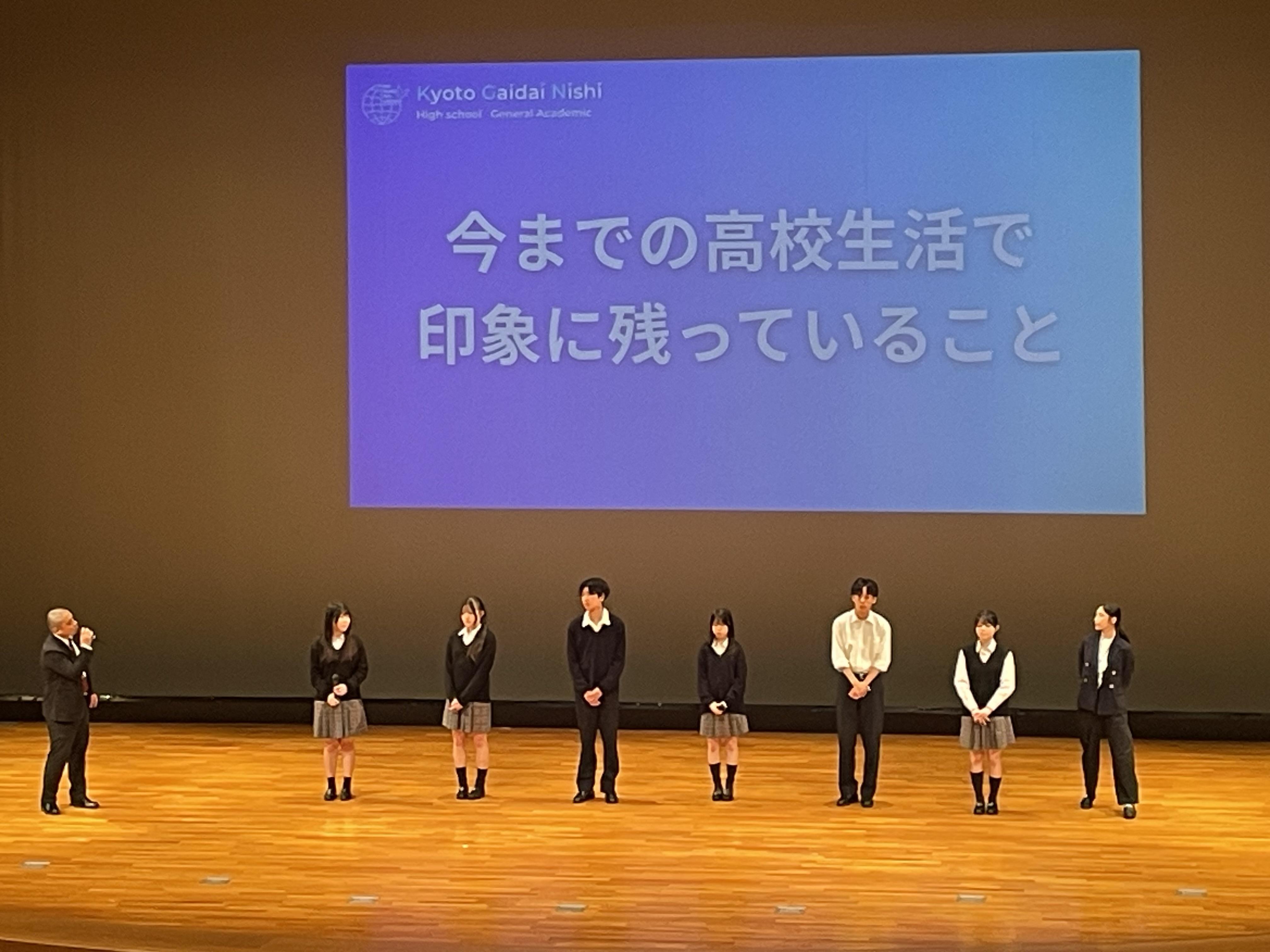 オープンキャンパス14.JPG