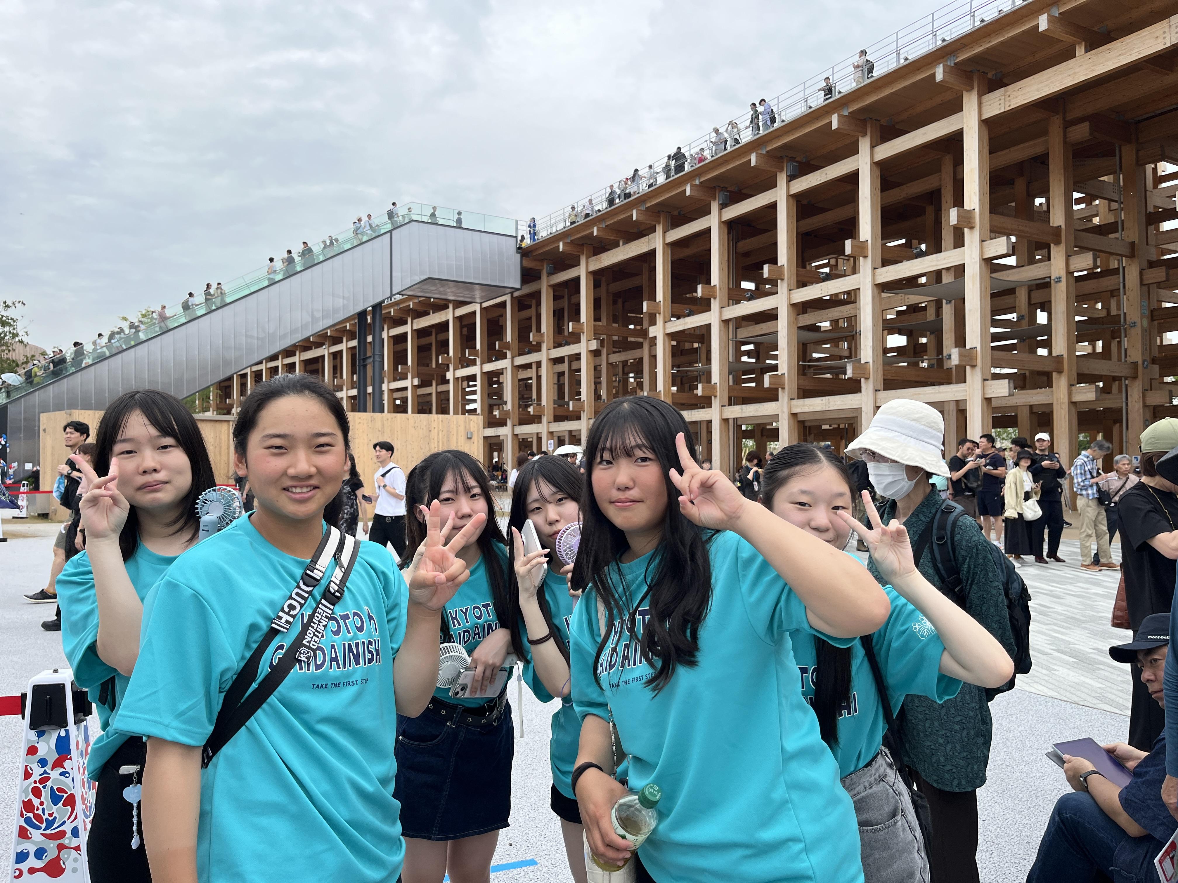 1年 EXPO2025 8.JPG
