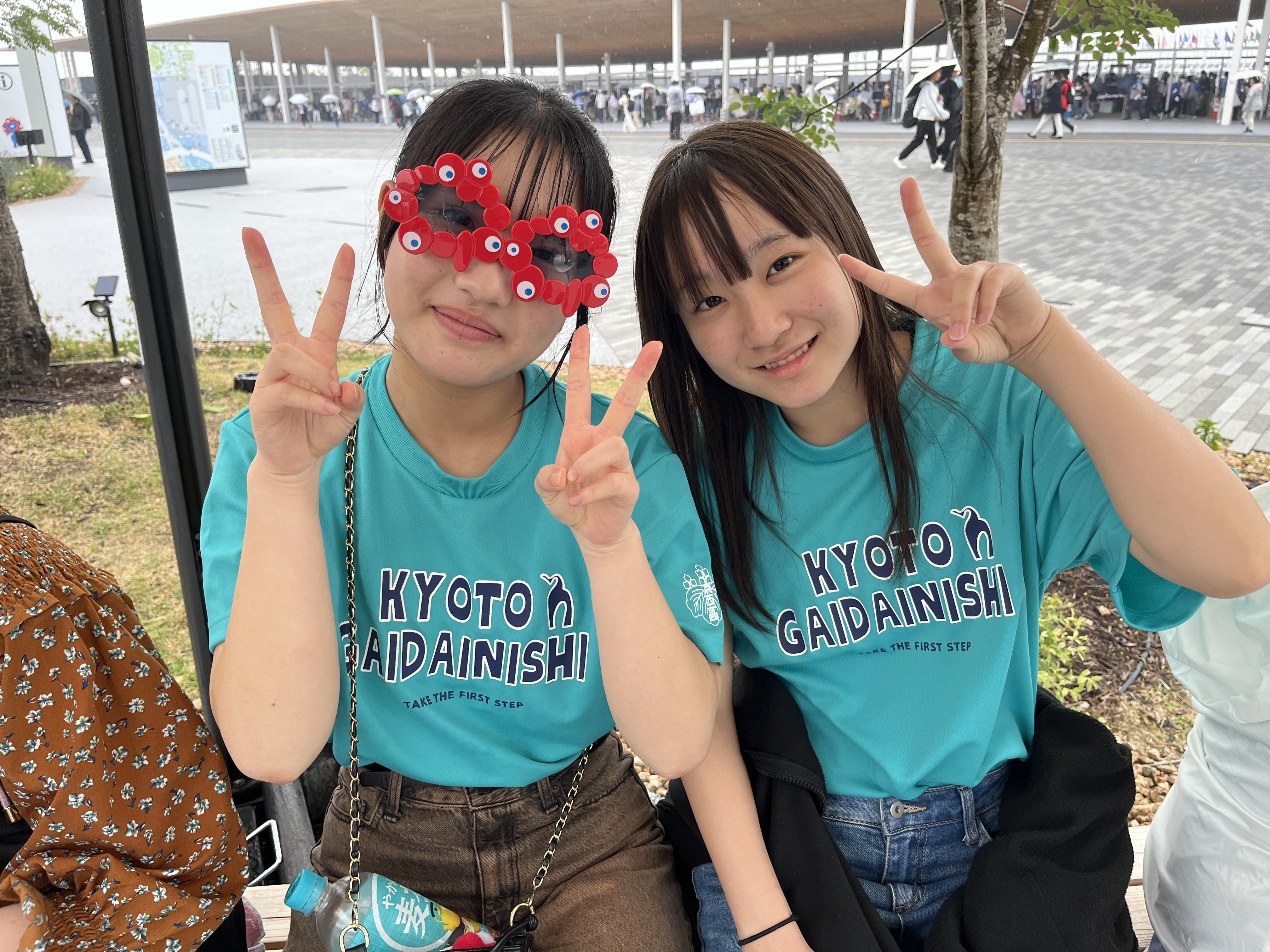 1年 EXPO2025 11.JPG