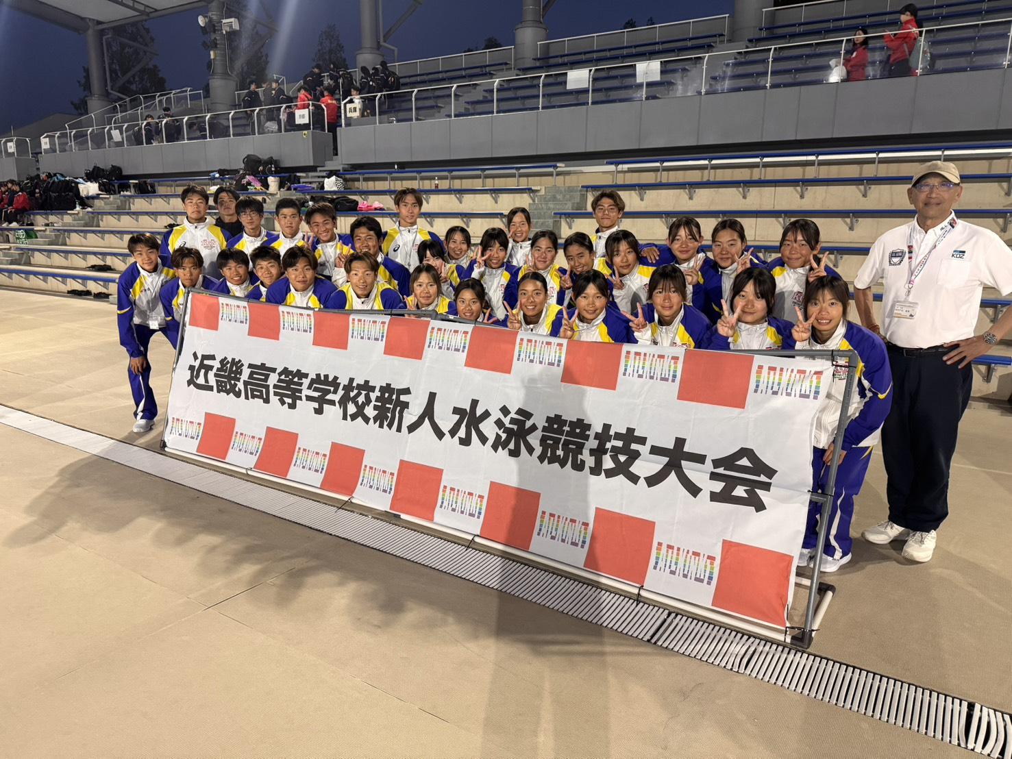 近畿新人戦集合写真.jpg