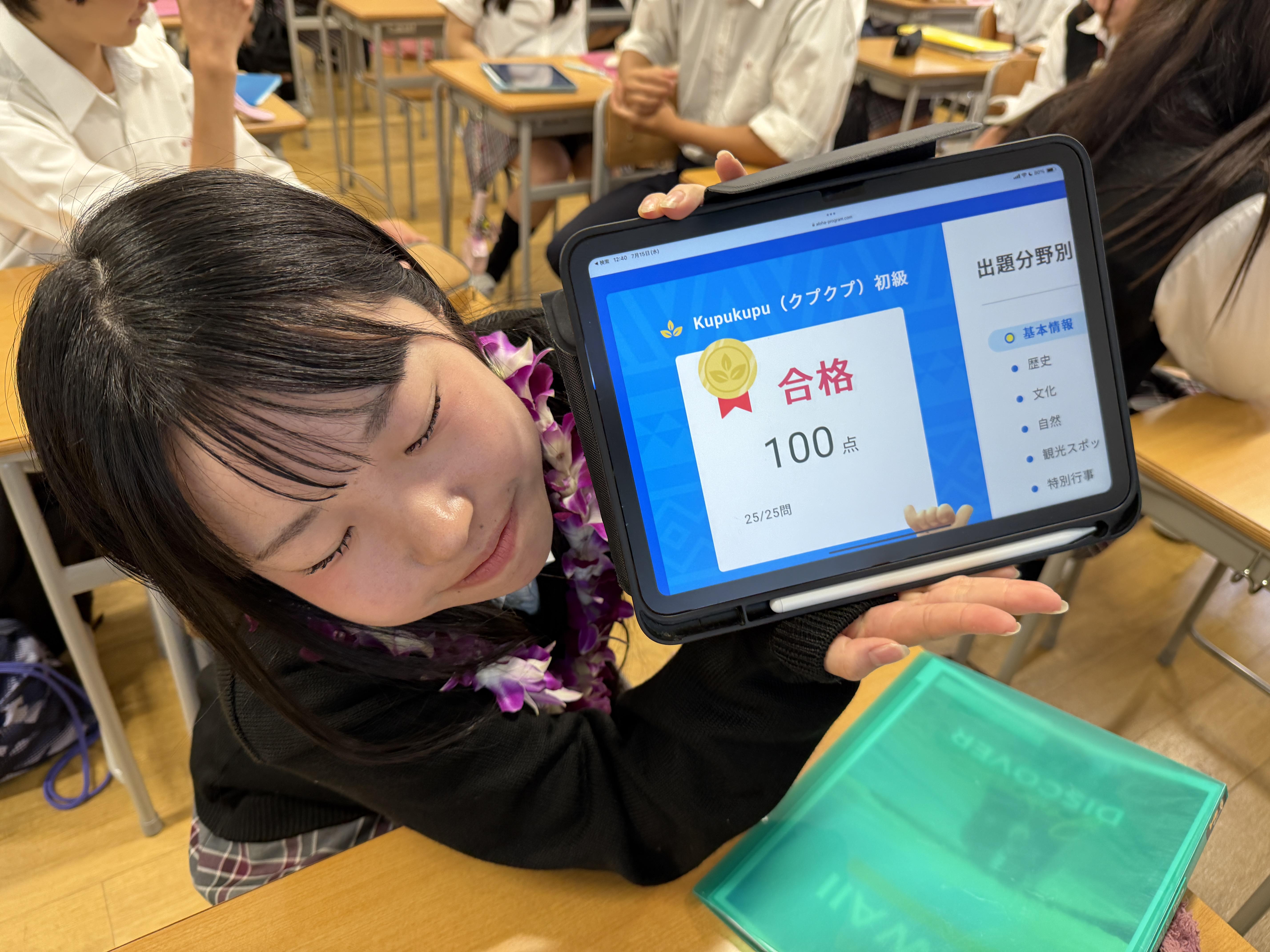 2026.07.17縲・蟷ｴ縲代ワ繝ｯ繧､繧ｹ繝壹す繝｣繝ｪ繧ｹ繝域､懷ｮ・12.JPG