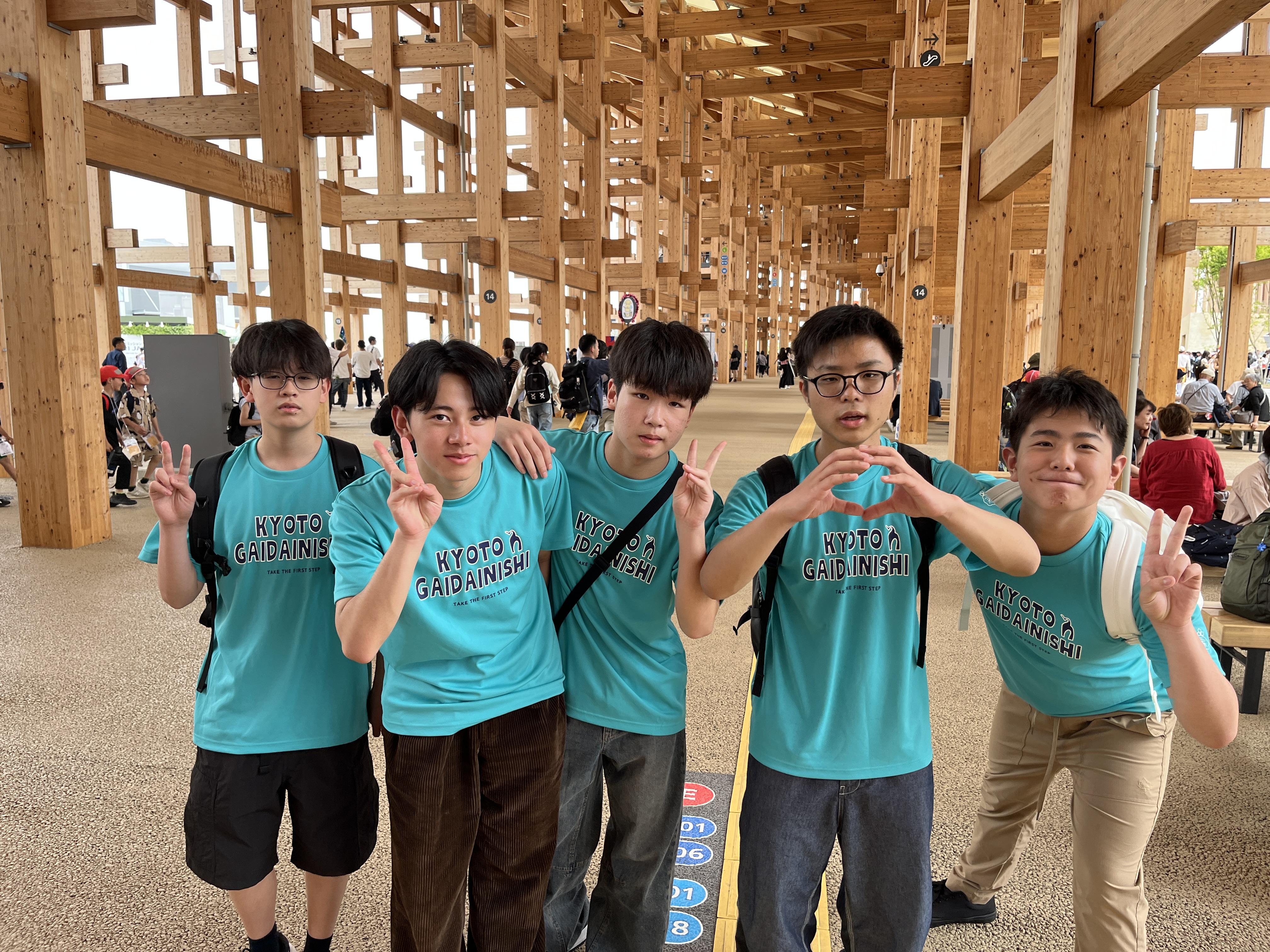 1年 EXPO2025 9.JPG
