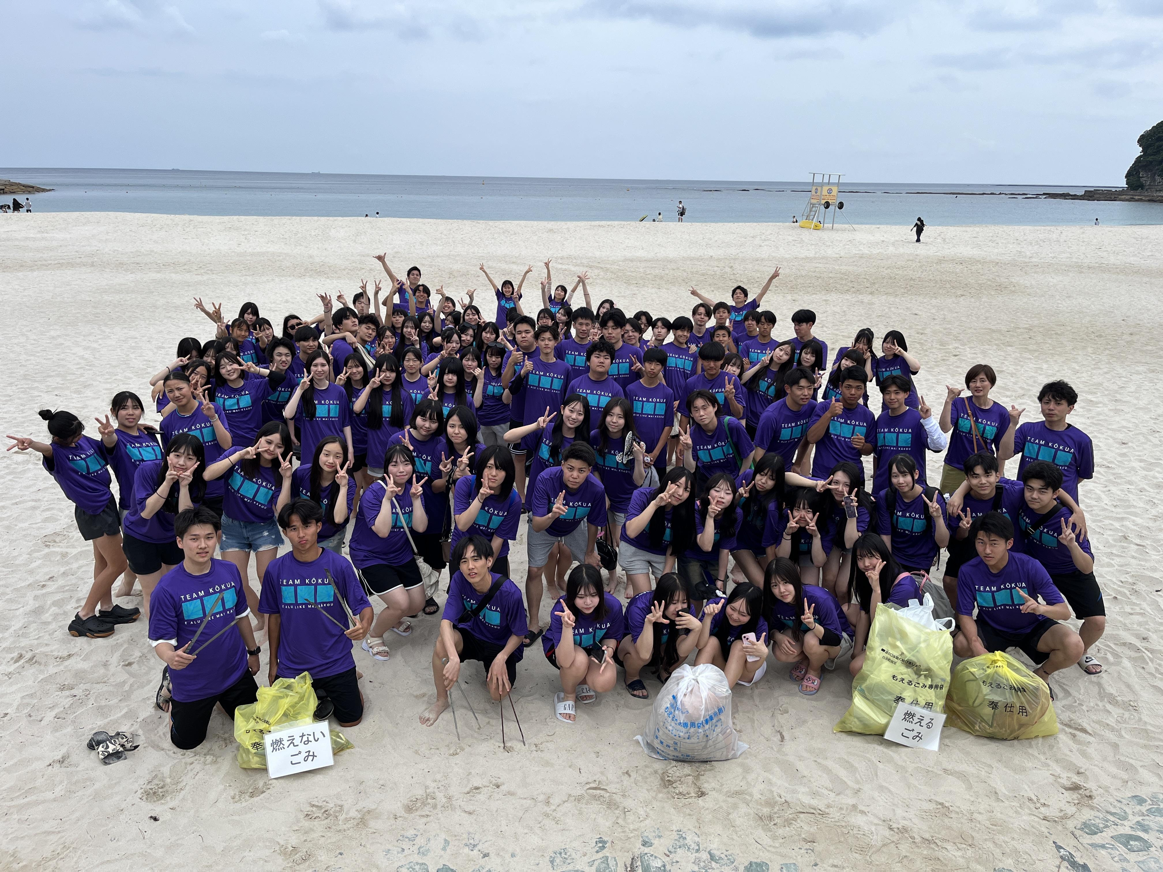 2025年6月2日　白浜研修 28.JPG