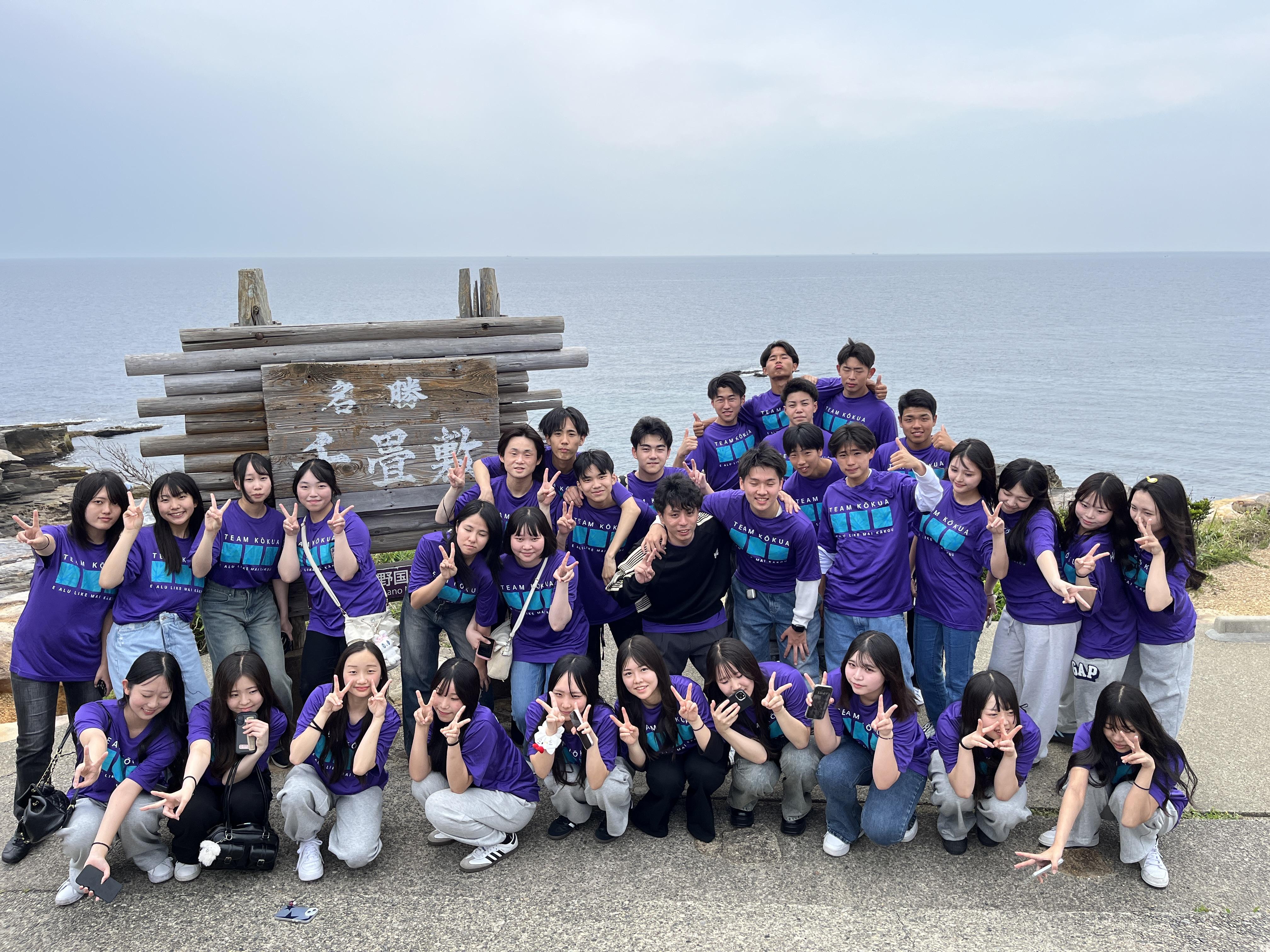 2025年6月3日　白浜研修 15.JPG