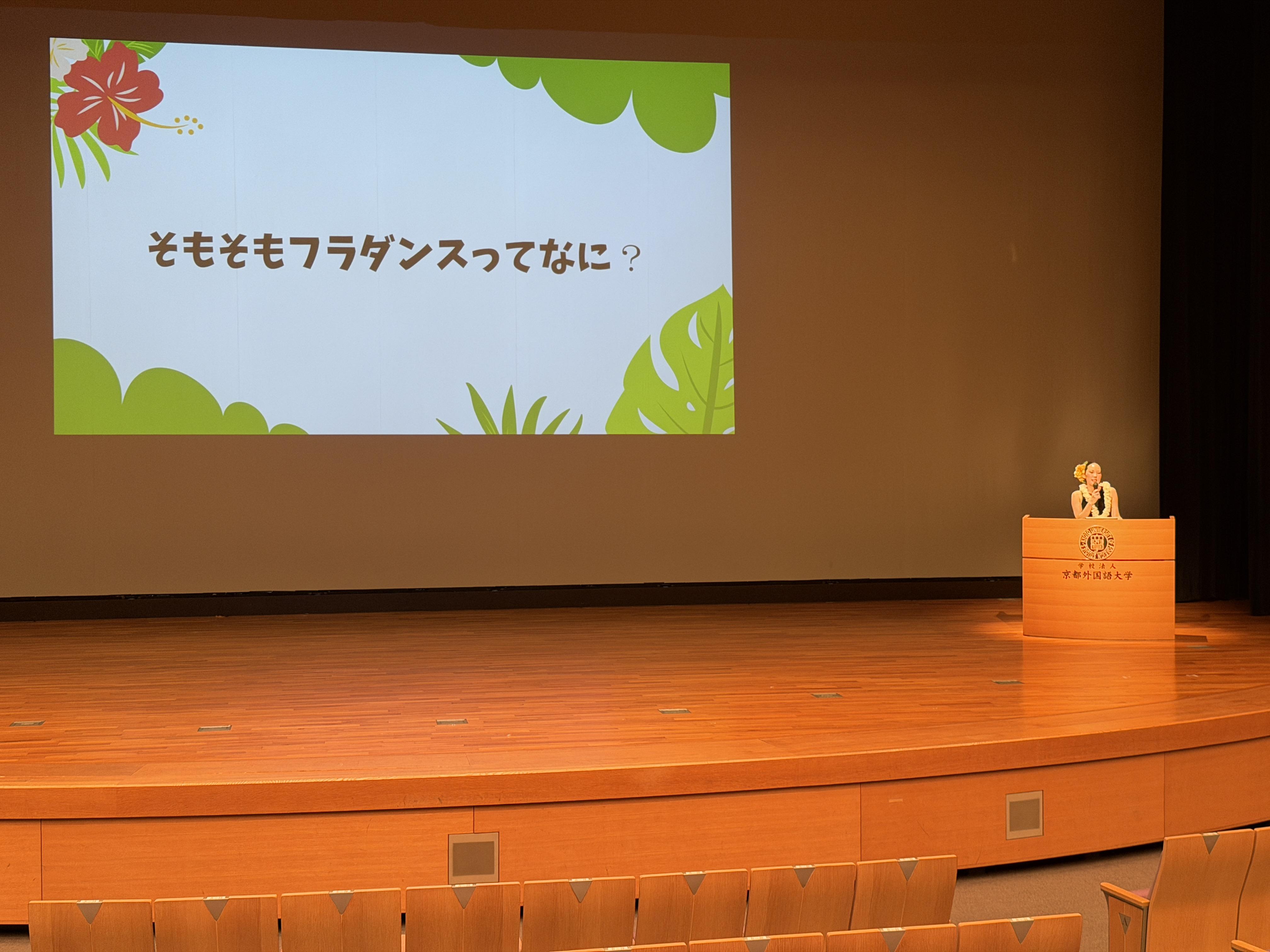 繝輔Λ繝ャ繝・せ繝ウ4.JPG