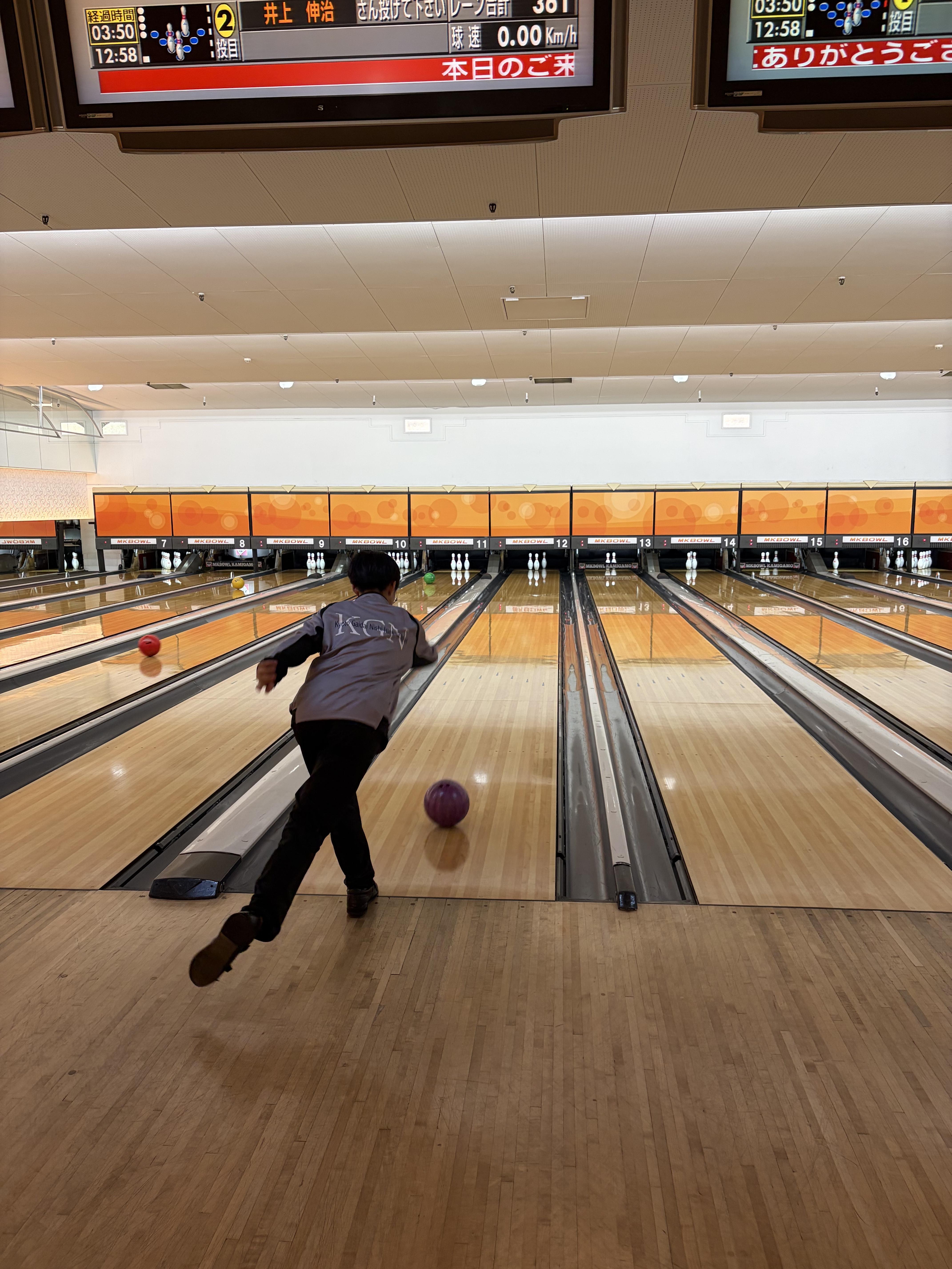 2025.11 体育コース実習３.jpeg