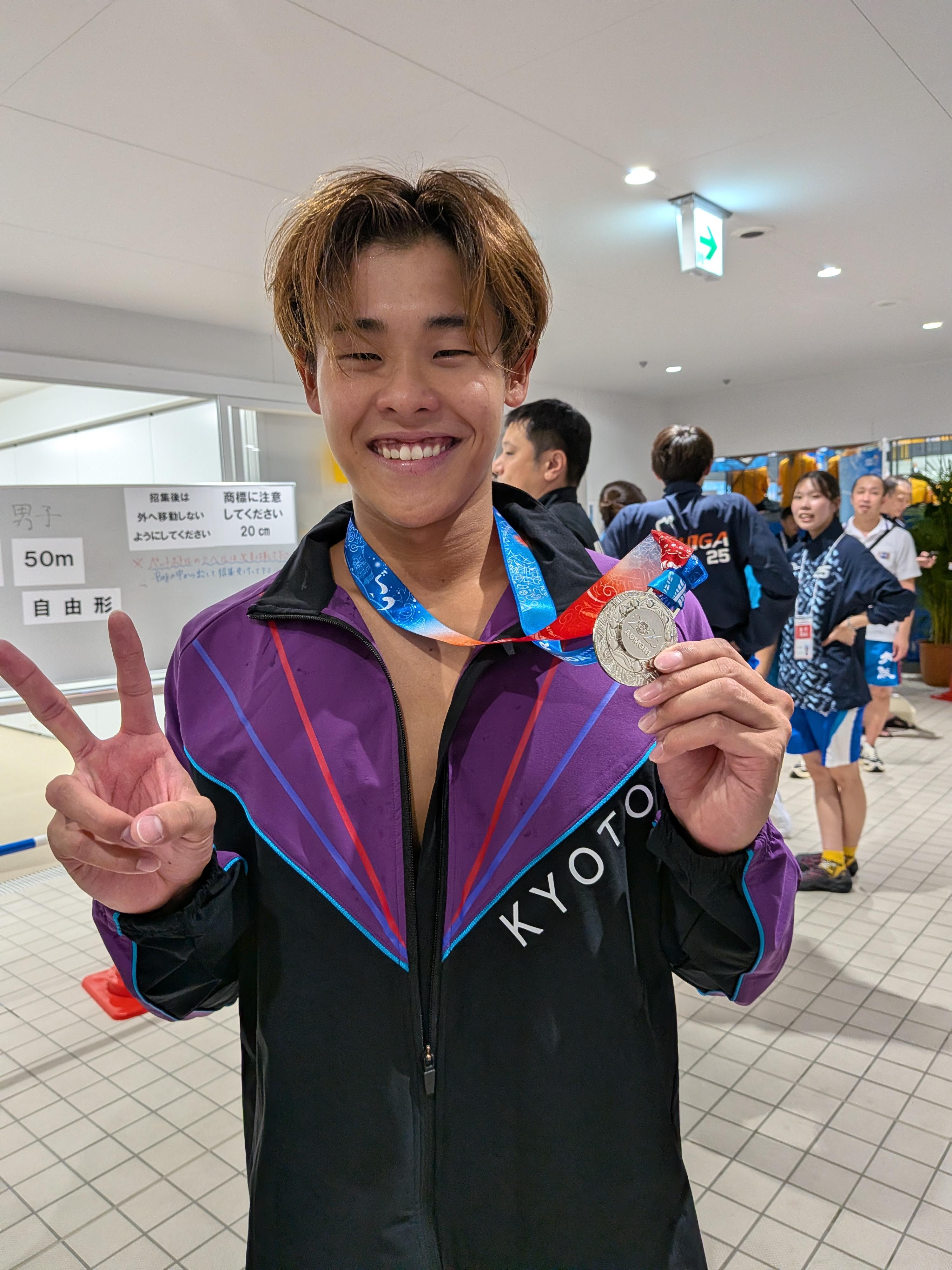 ５０M自由形２位　太田歩睦　京都高校新記録