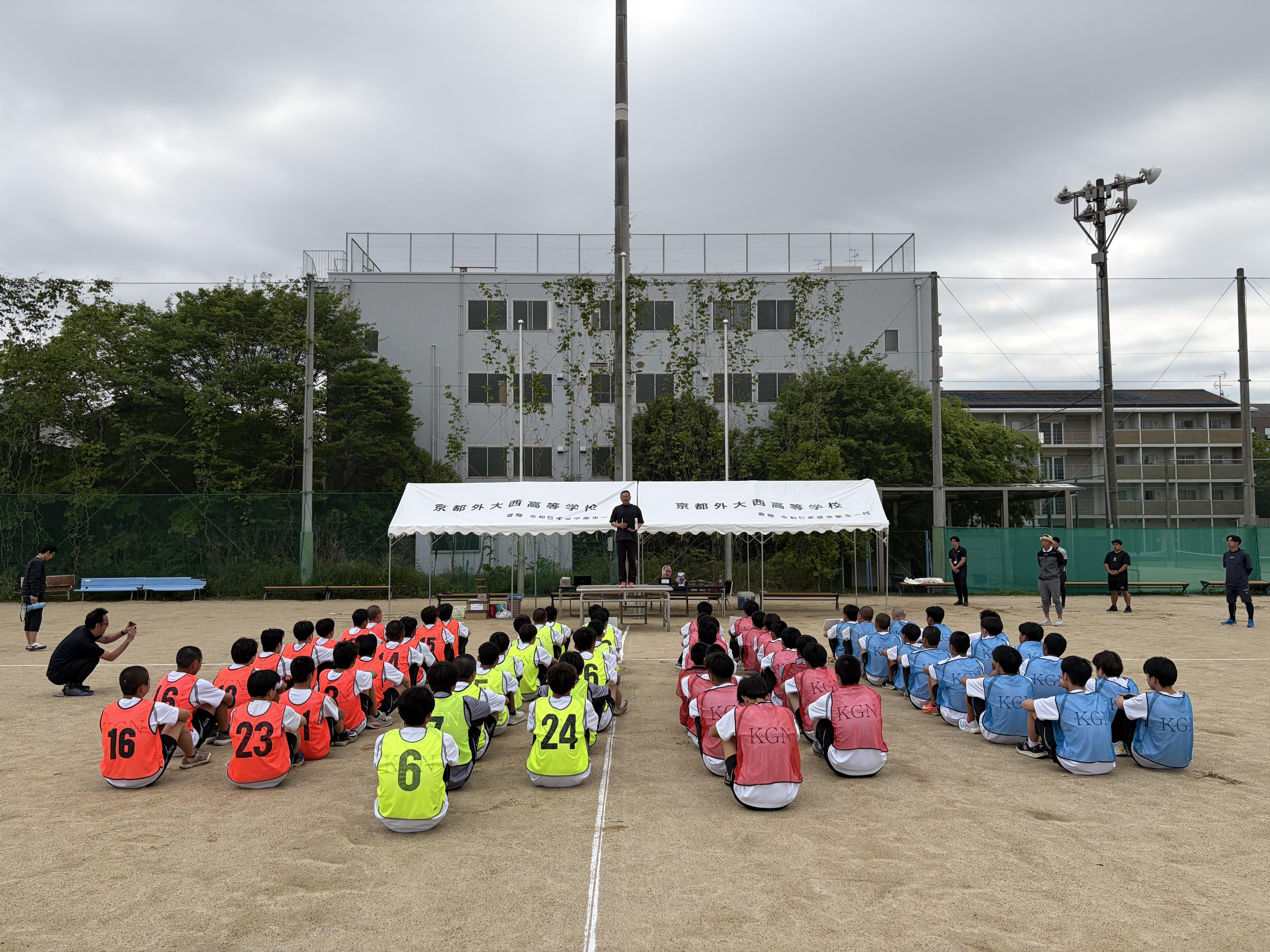 スポ大会①.jpeg