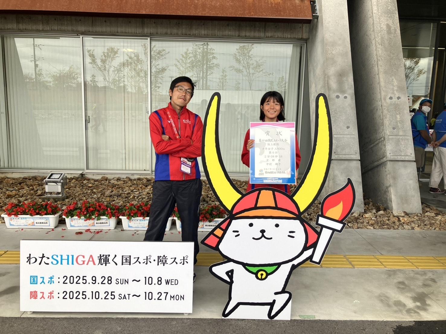 IMG_0902 (2).jpeg