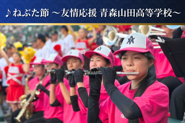 IMG_7701.png