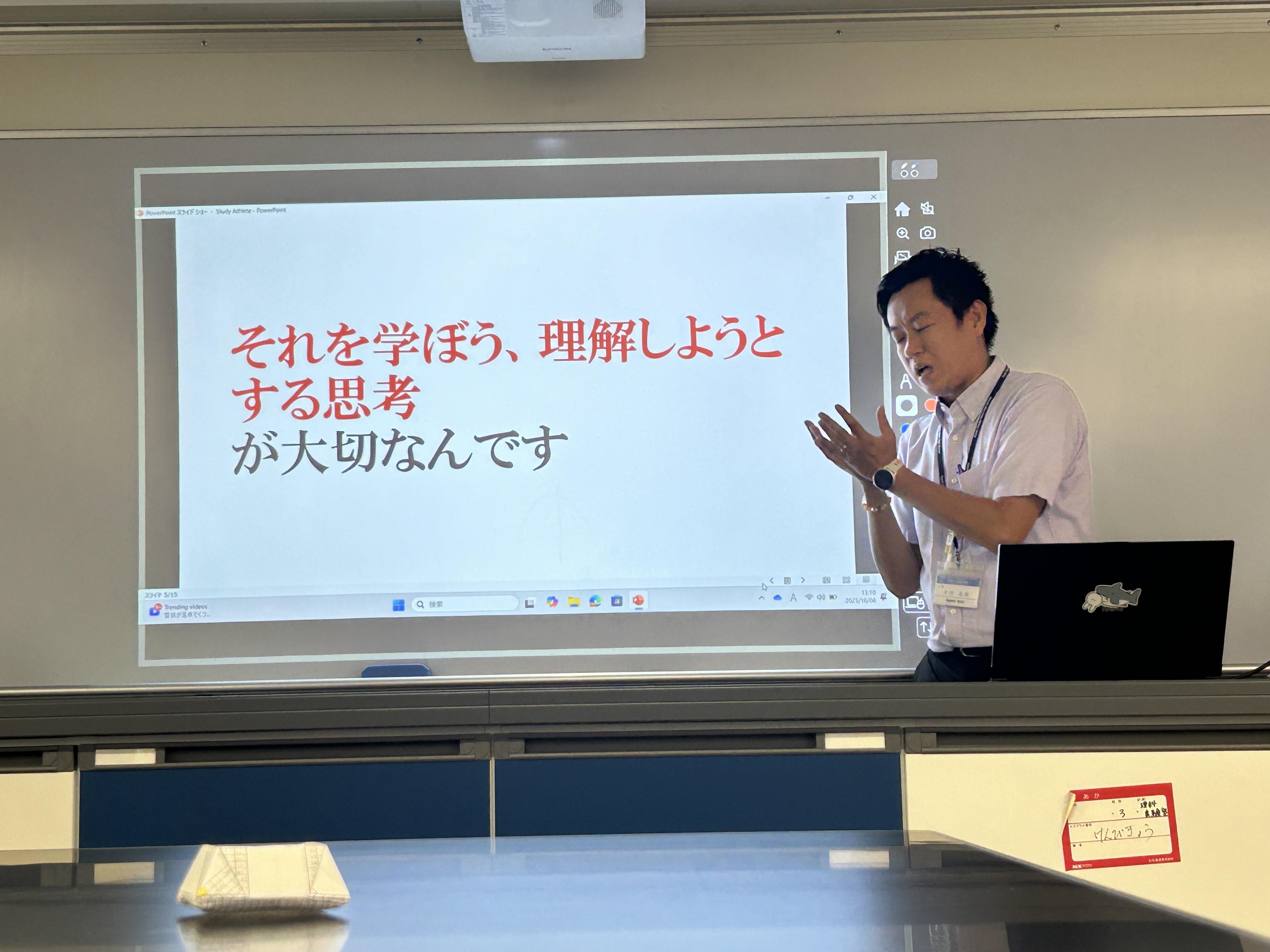 IMG_9025.jpeg