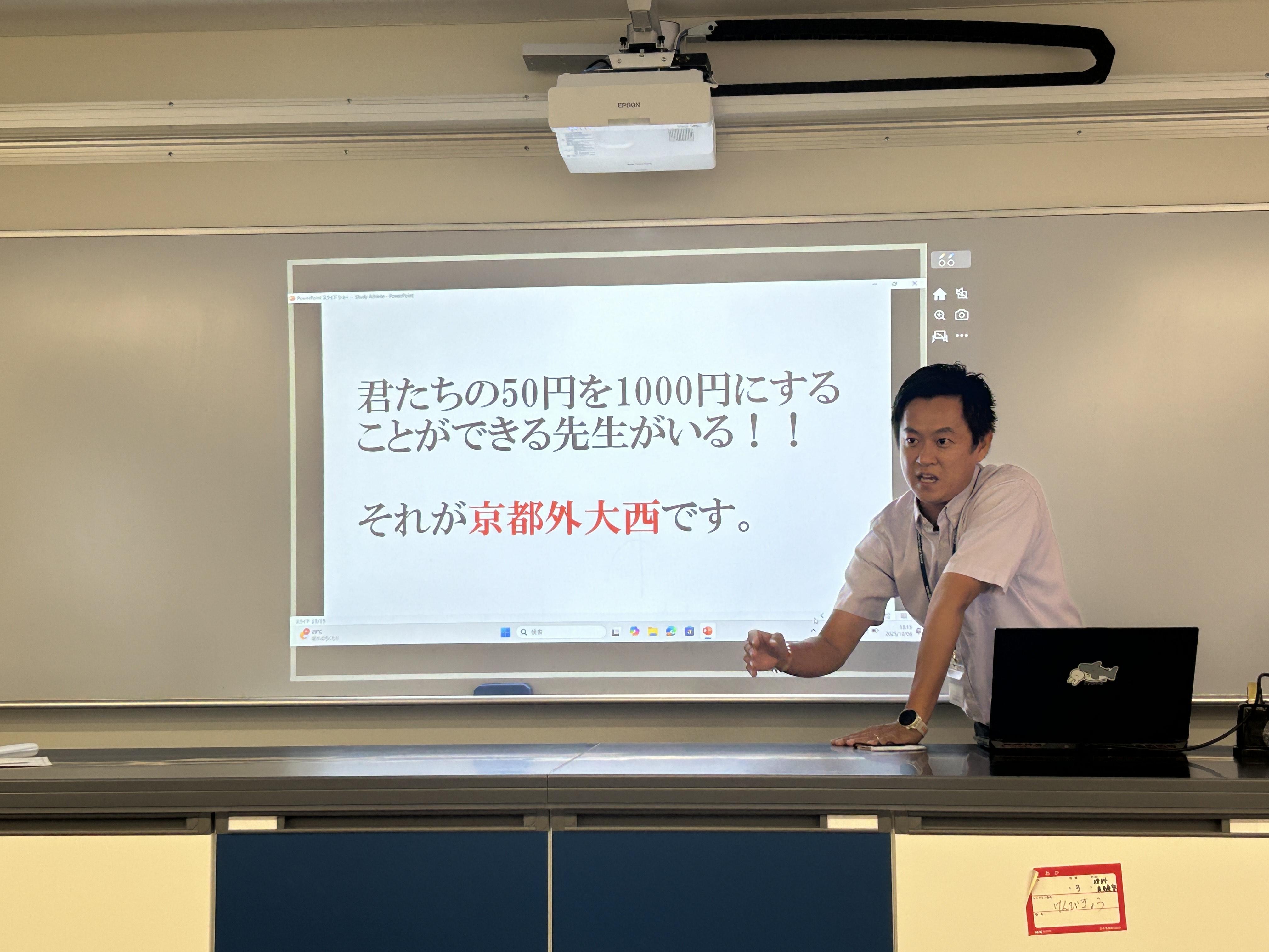IMG_9029.jpeg