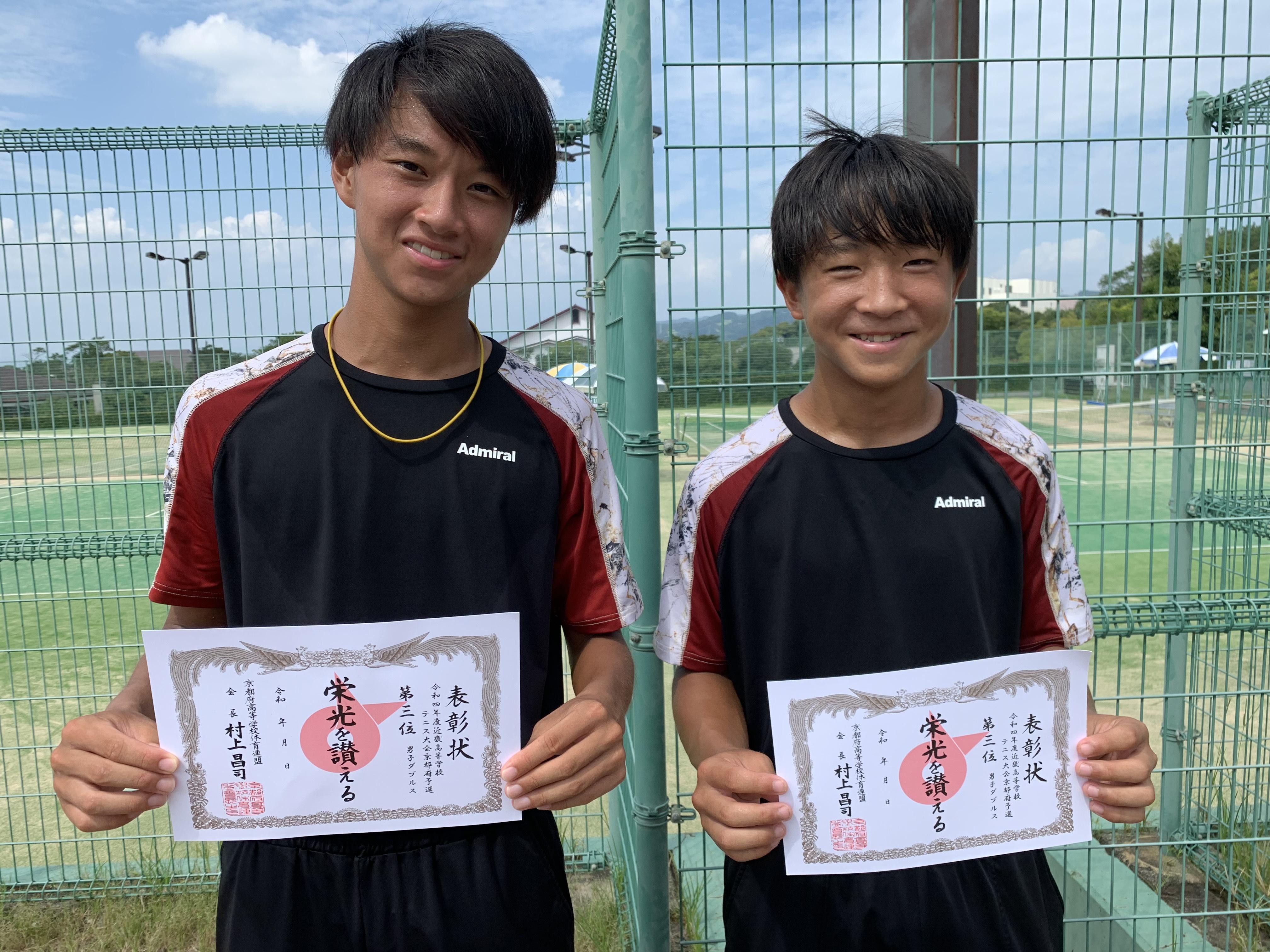 令和4年度近畿高等学校テニス大会京都府予選 5.JPG