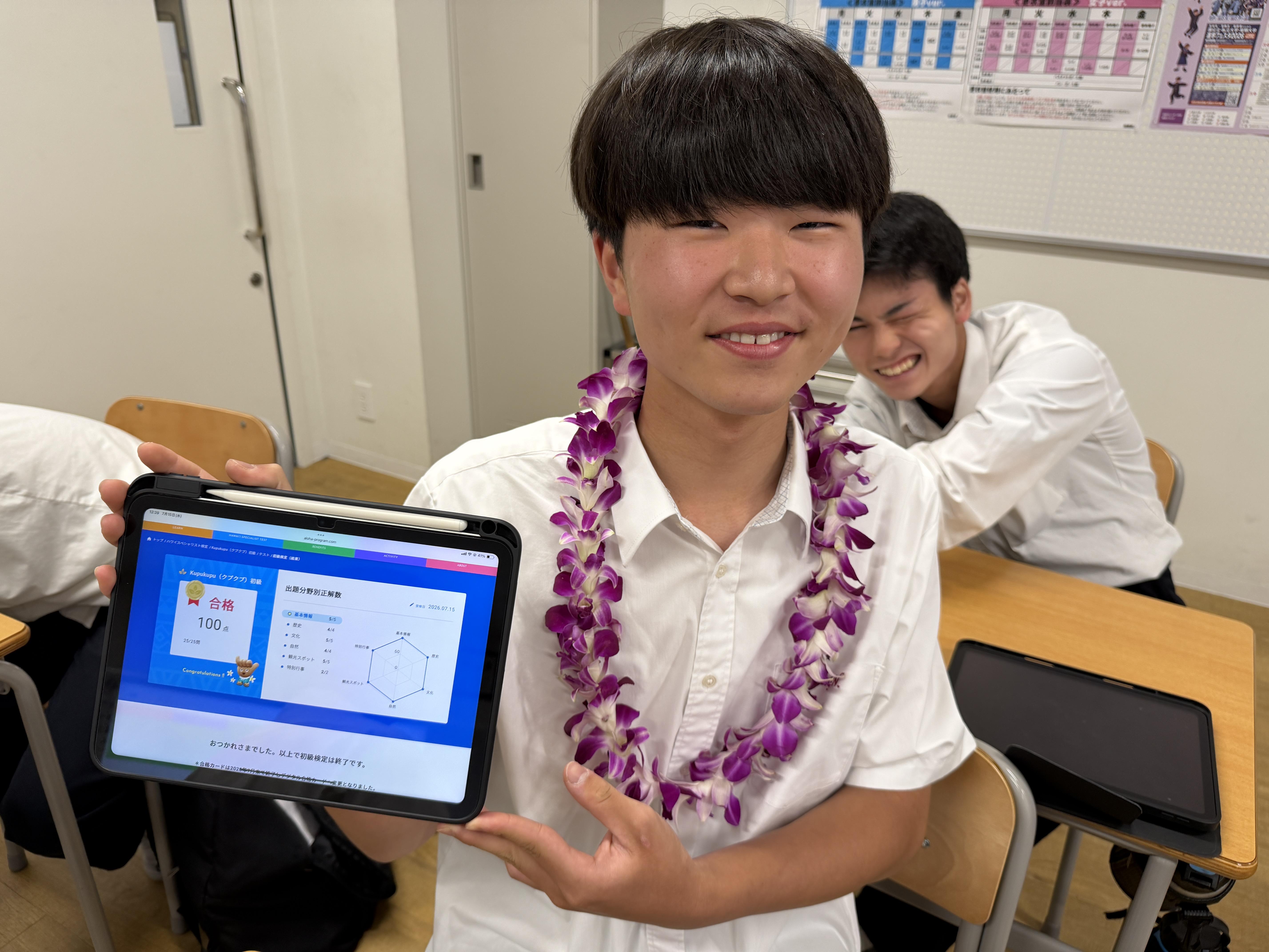 2026.07.17縲・蟷ｴ縲代ワ繝ｯ繧､繧ｹ繝壹す繝｣繝ｪ繧ｹ繝域､懷ｮ・8.JPG
