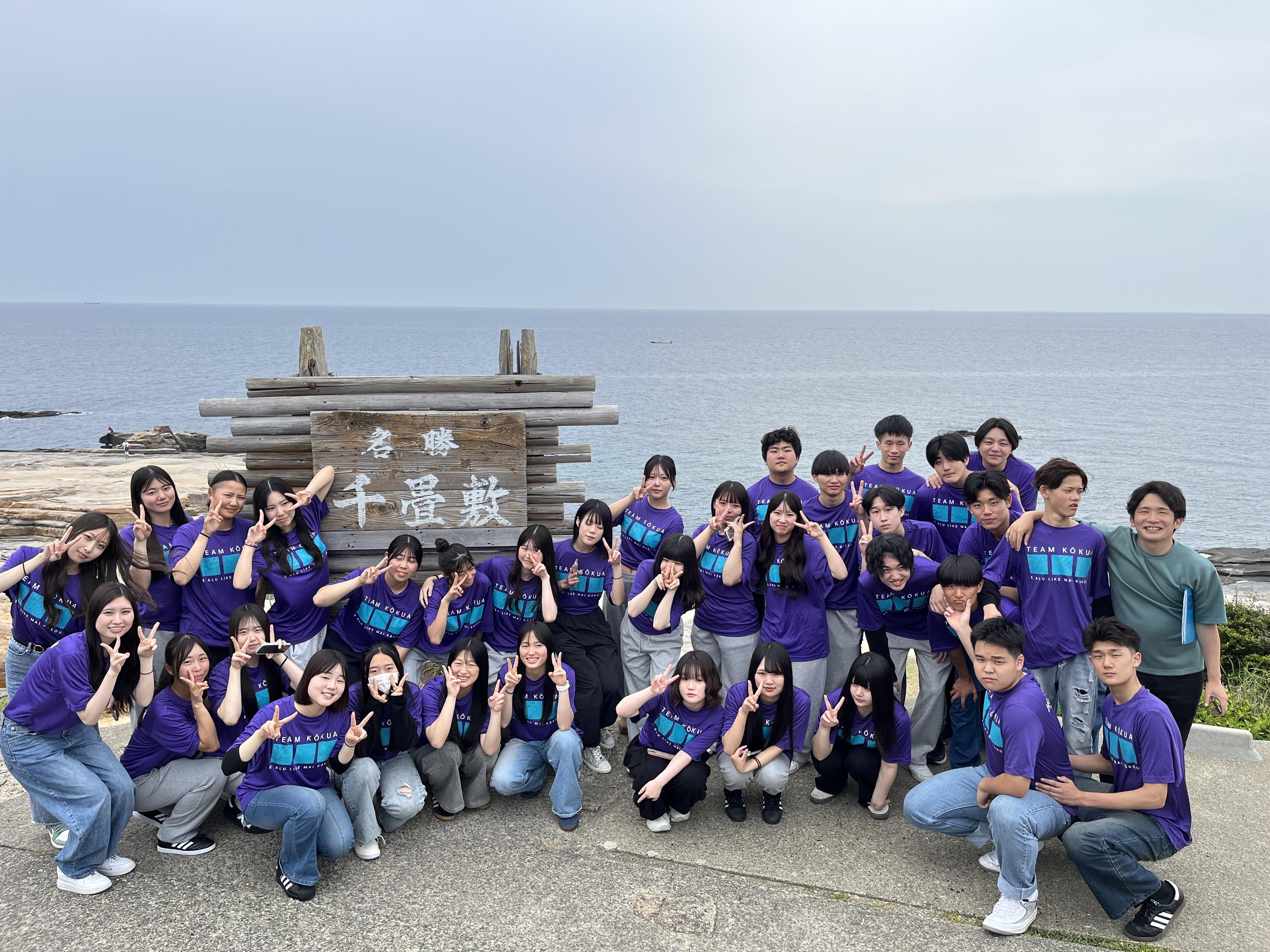 2025年6月2日　白浜研修 5.JPG
