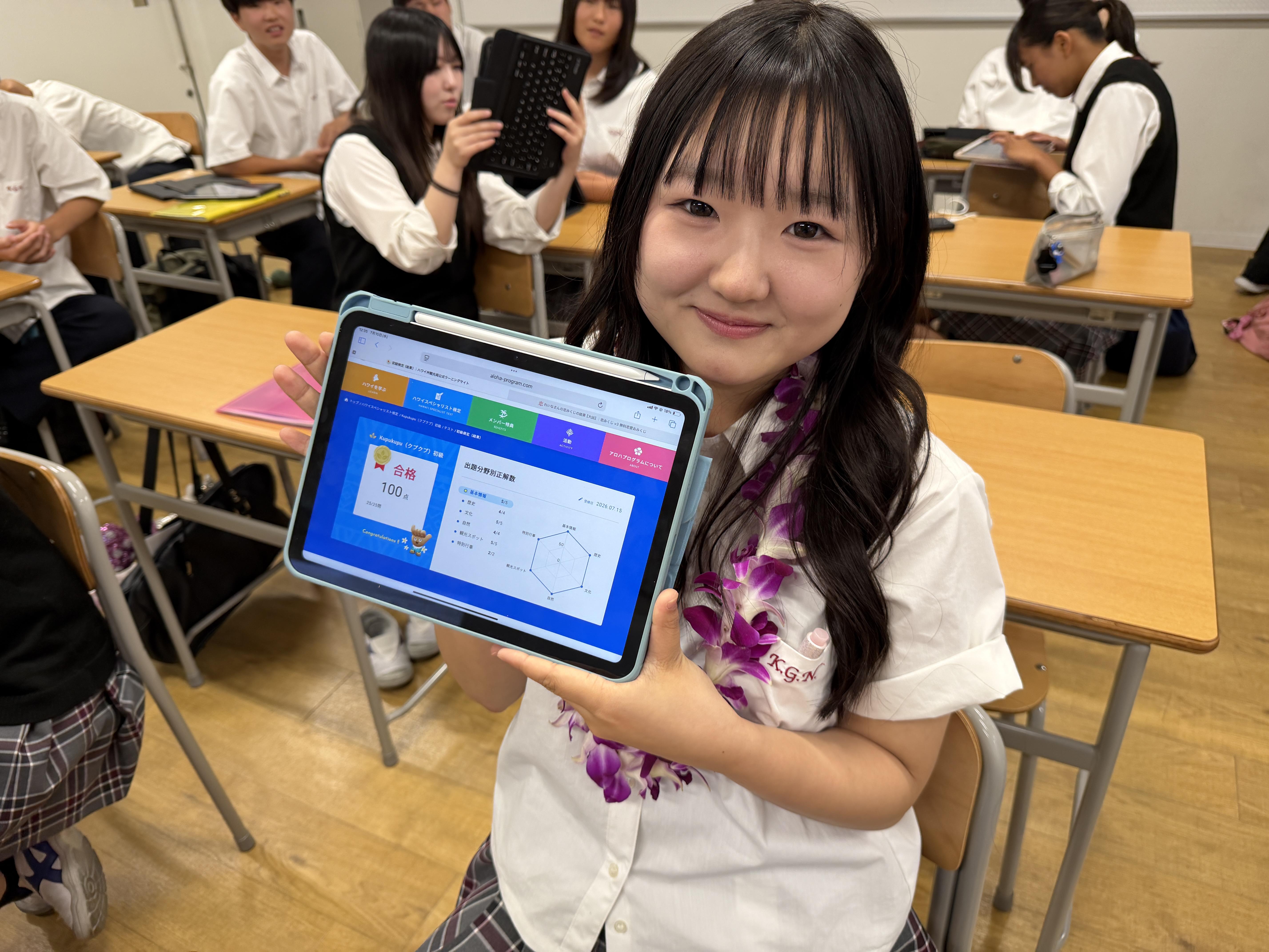 2026.07.17縲・蟷ｴ縲代ワ繝ｯ繧､繧ｹ繝壹す繝｣繝ｪ繧ｹ繝域､懷ｮ・1.JPG