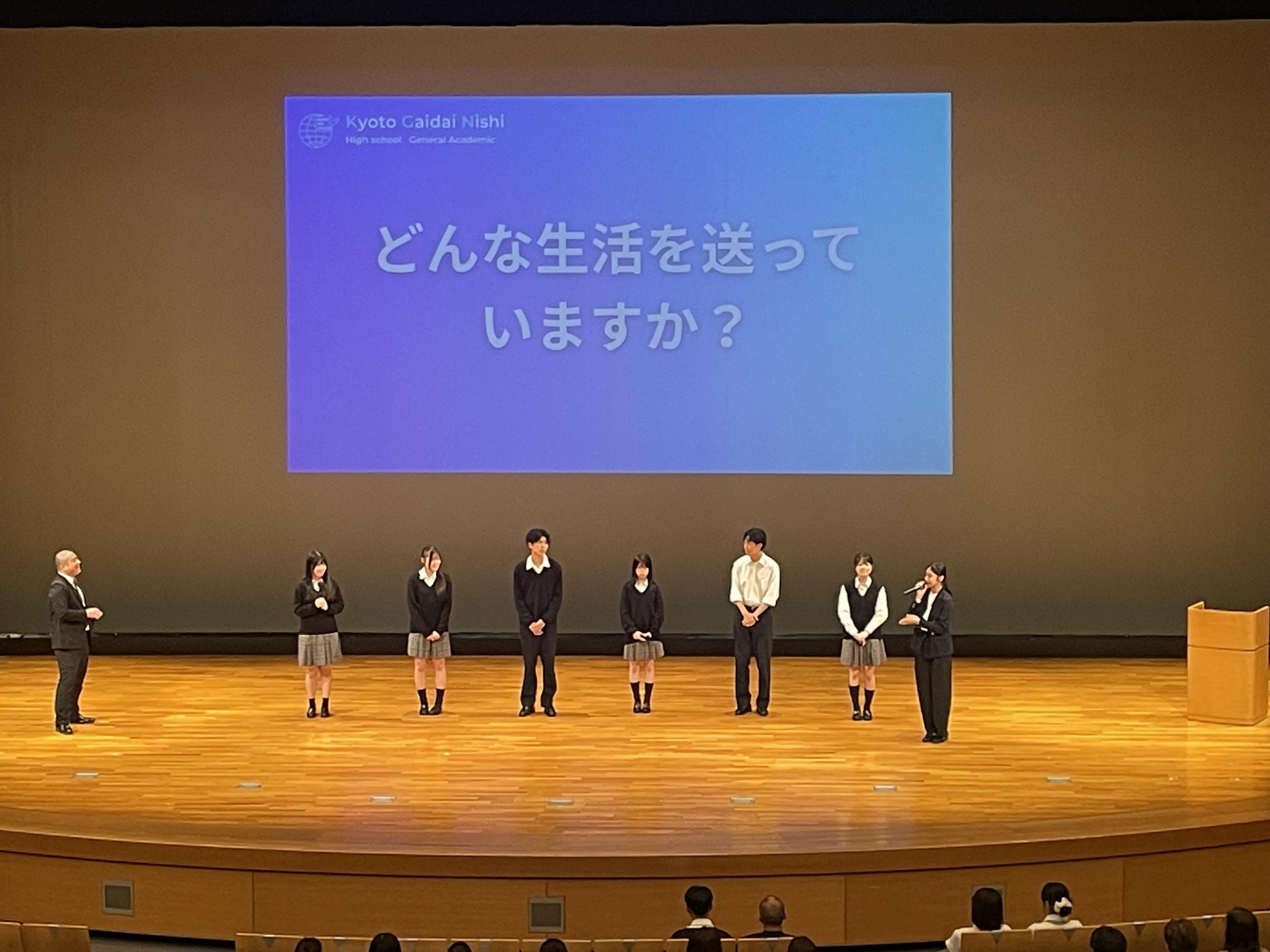 オープンキャンパス13.JPG