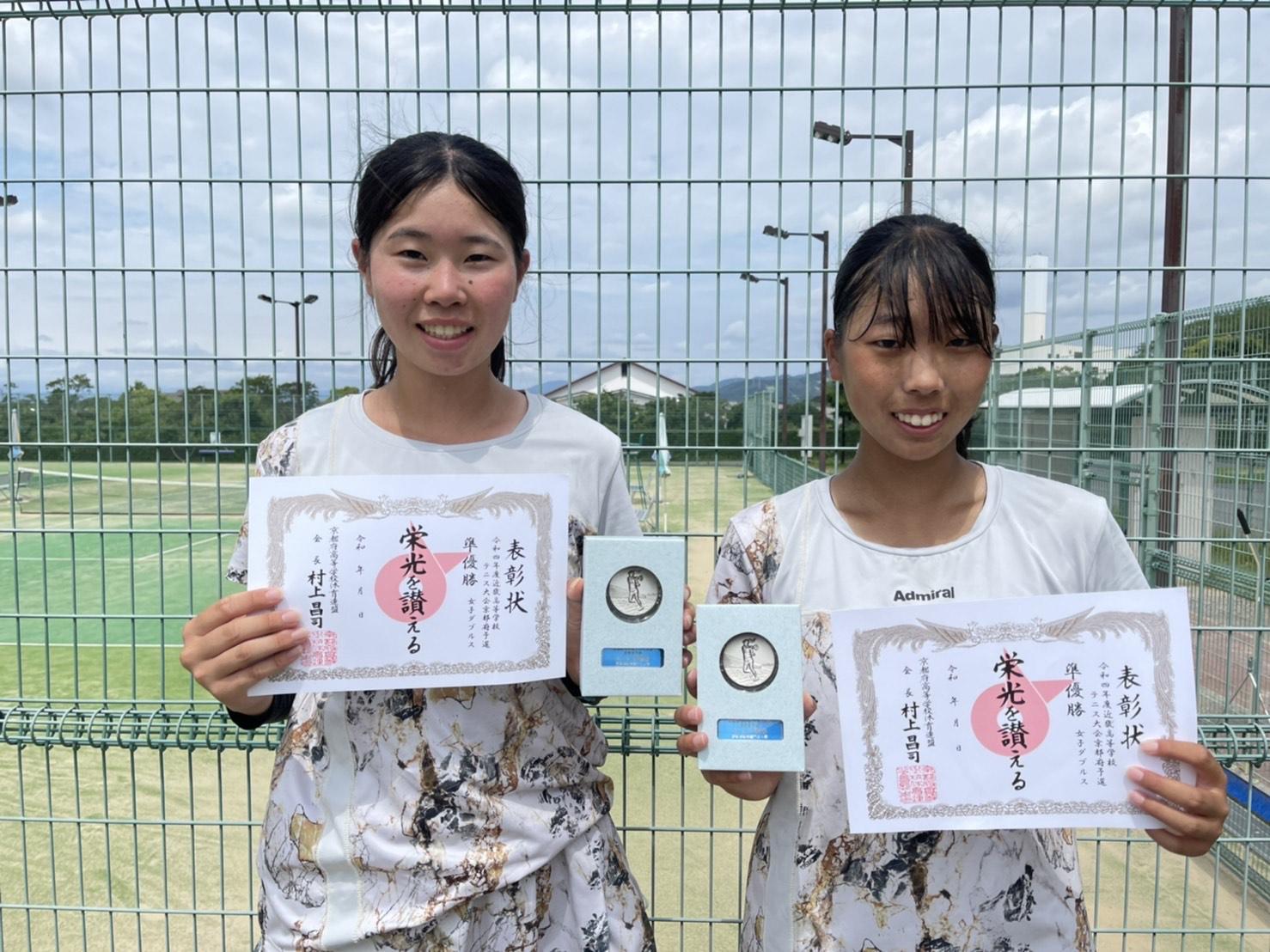 令和4年度近畿高等学校テニス大会京都府予選 2.JPG
