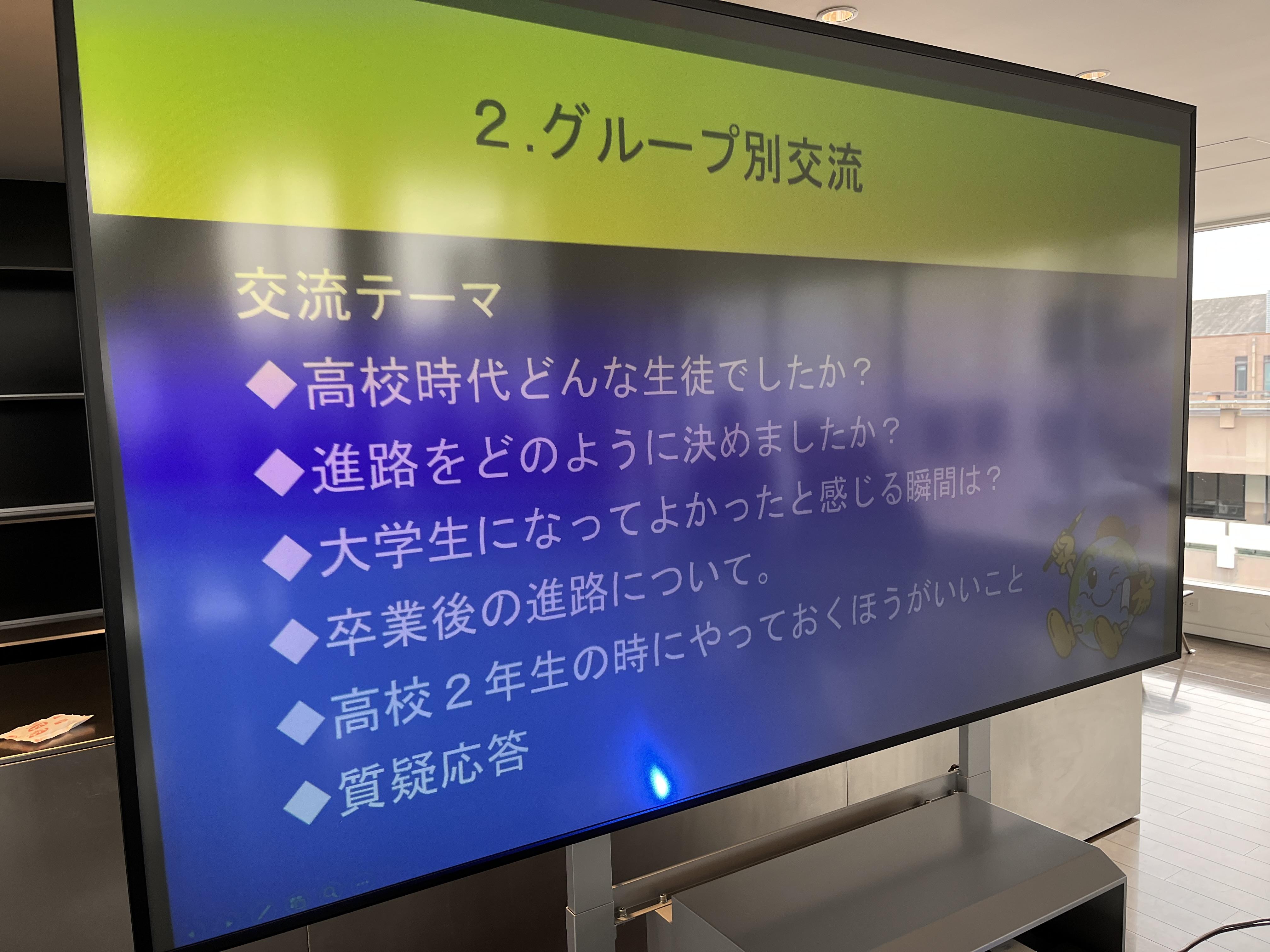 ③.JPG