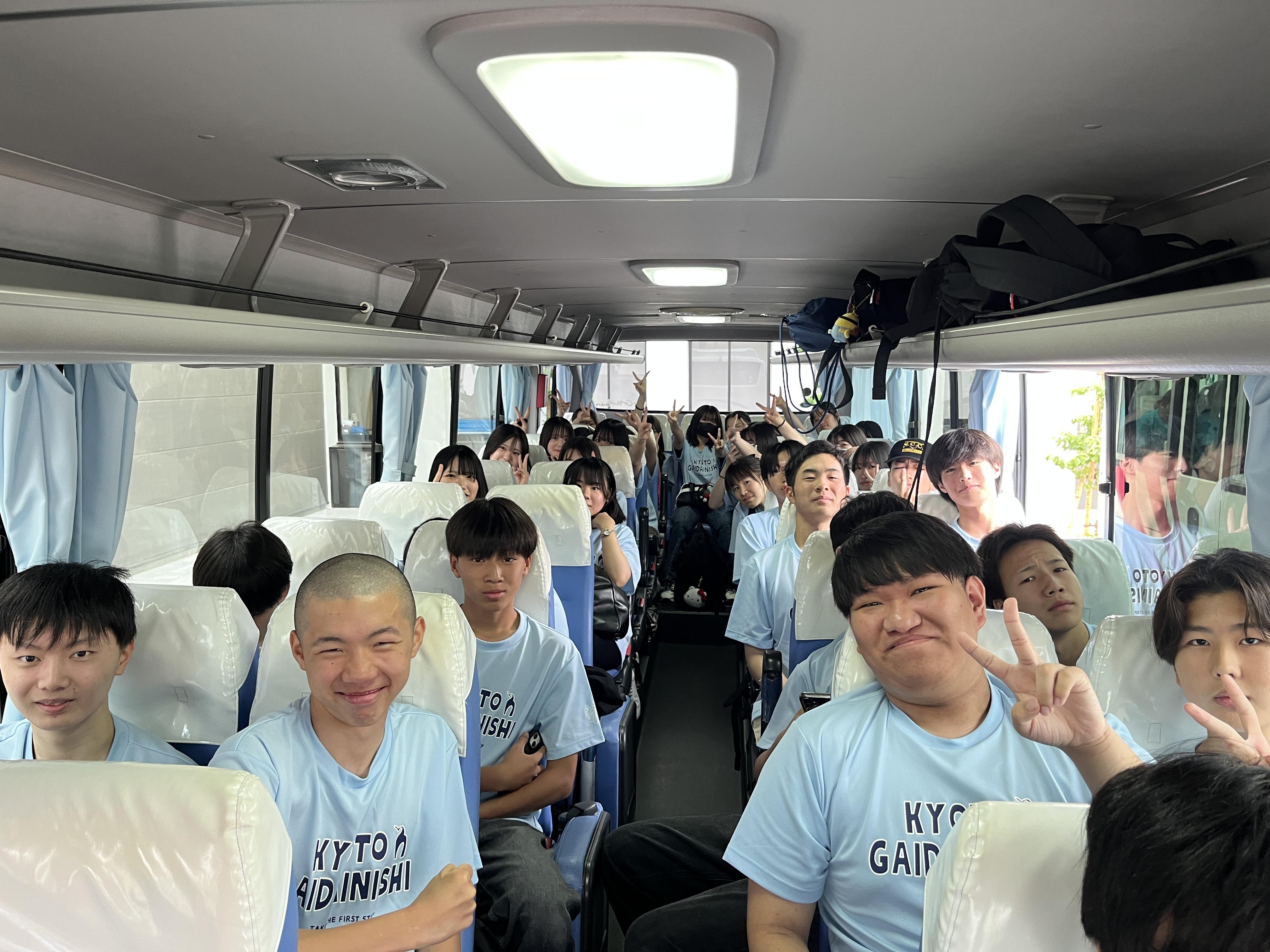 1年 EXPO2025 3.JPG