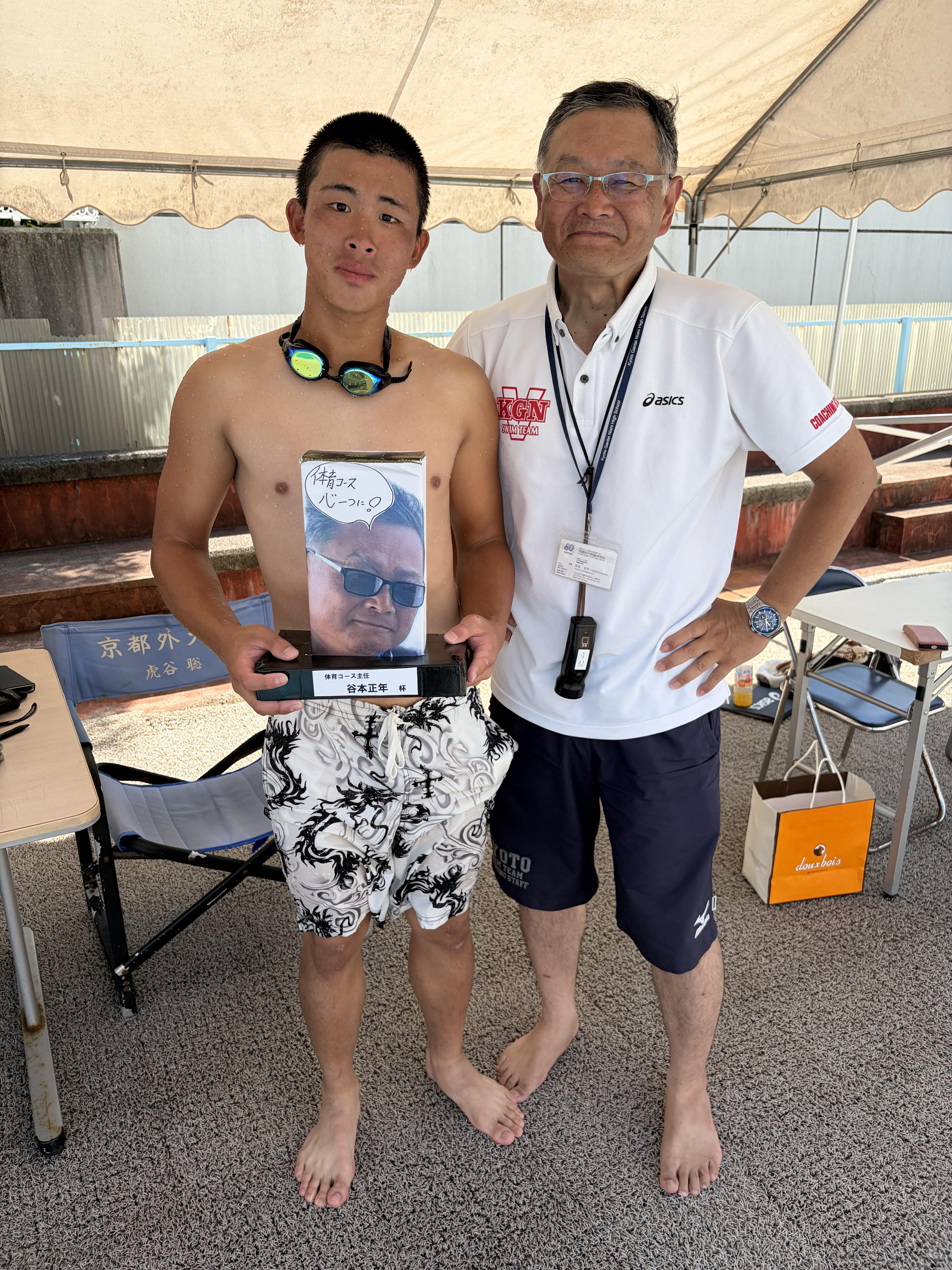 写真④.jpg