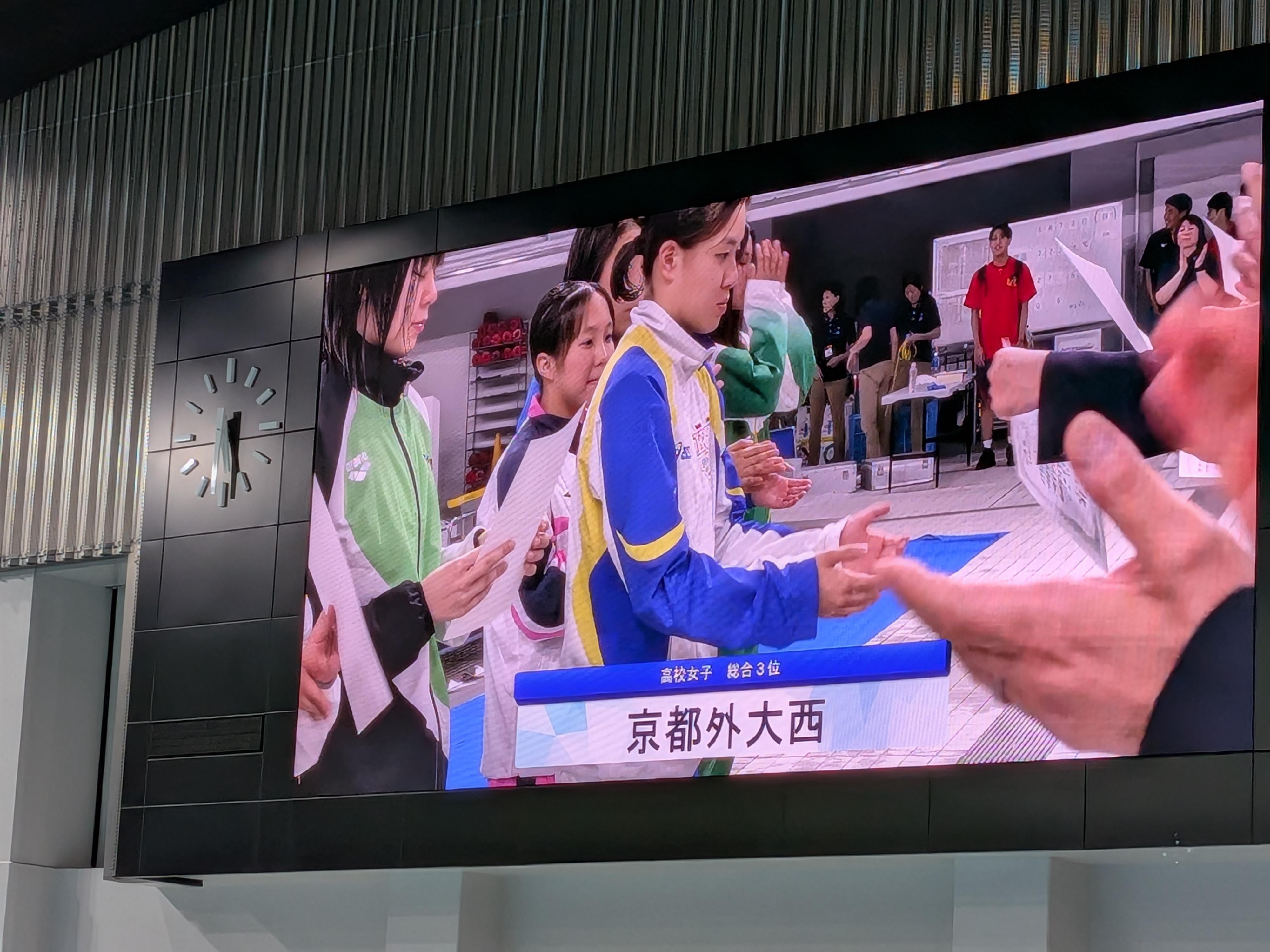 女子総合（近畿私学）.jpg